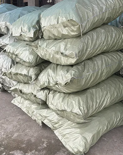 Package Detail
